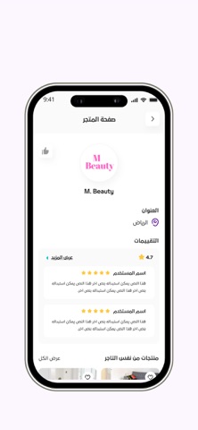 Komash Zone screenshot