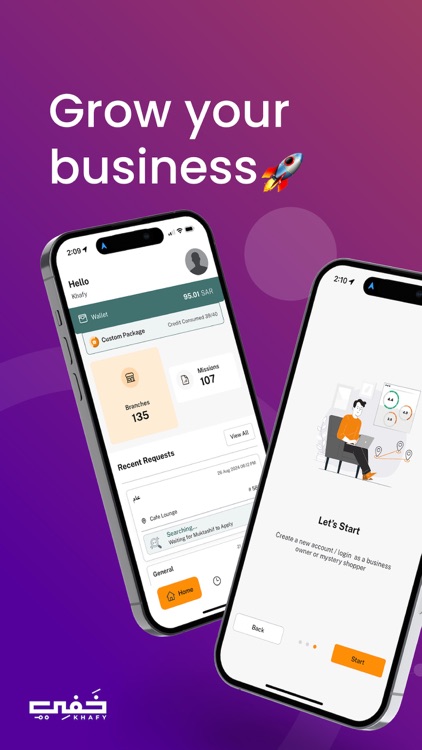 Khafy Business screenshot-0