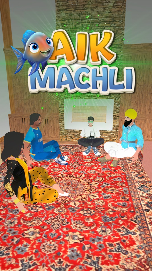Ek Machli Pani Mae Gaye Chapak - 1.0.2 - (iOS)