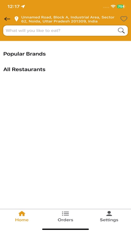 DiellCab screenshot-7