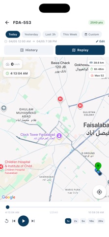 TrackIt - GPS Tracker iPhone screenshot