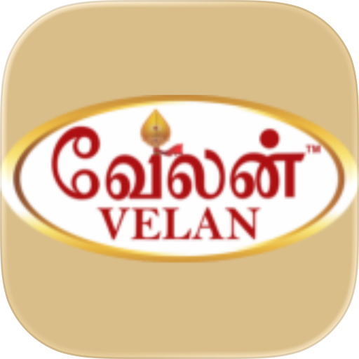 Velan Calendar