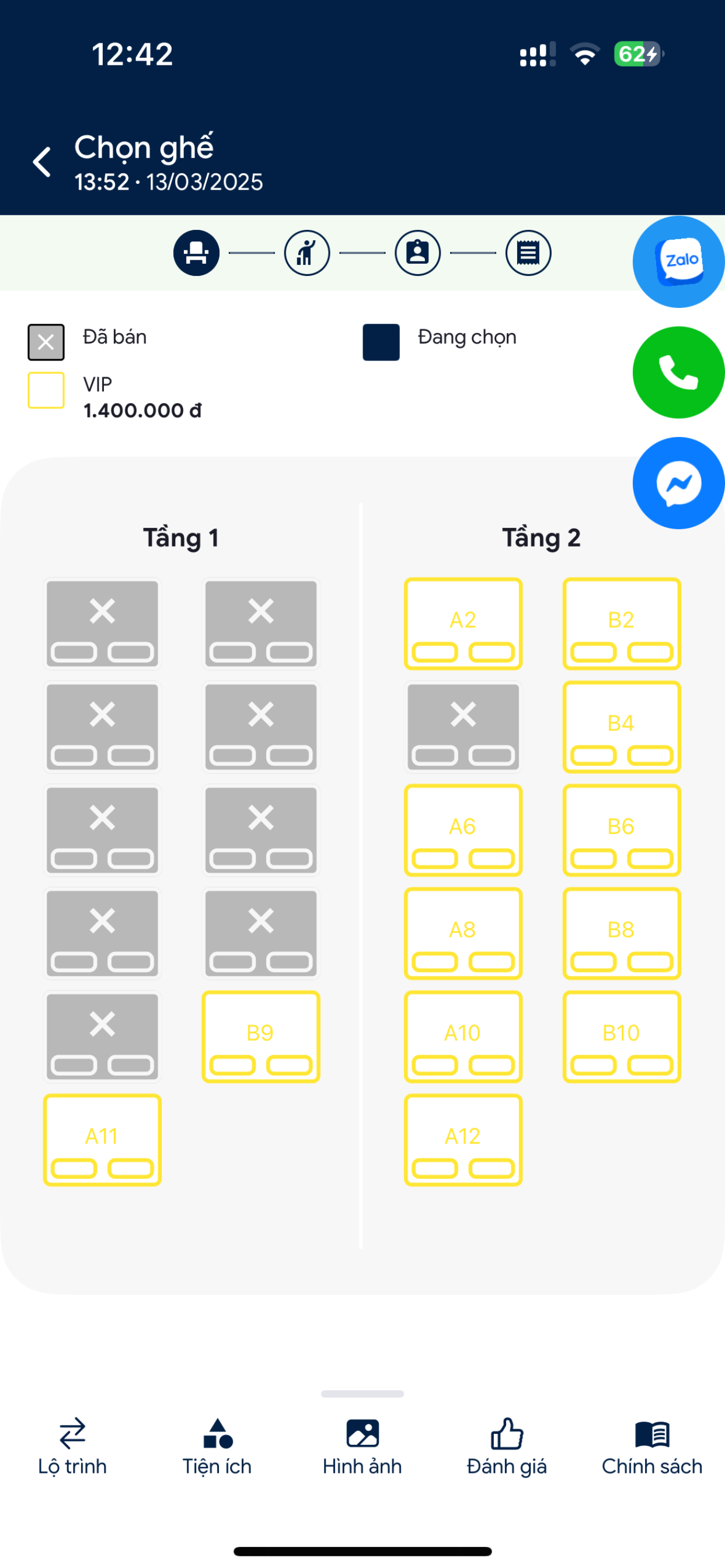 Tân Quang Dũng