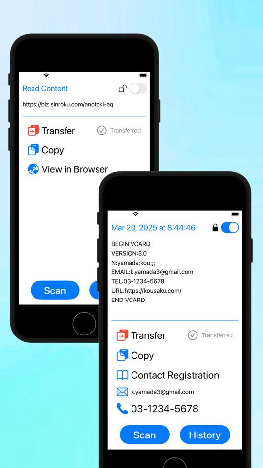 #3. QR Code Transfer (iOS) Podle: Shingo Kinoshita
