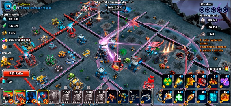 Galaxy Control 3D screenshot 4