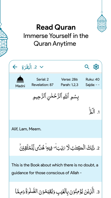 AnalyzeQuran - Ramadan & Quran Screenshot