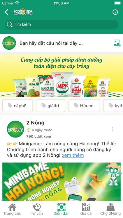 2Nông: Trợ lý canh tác