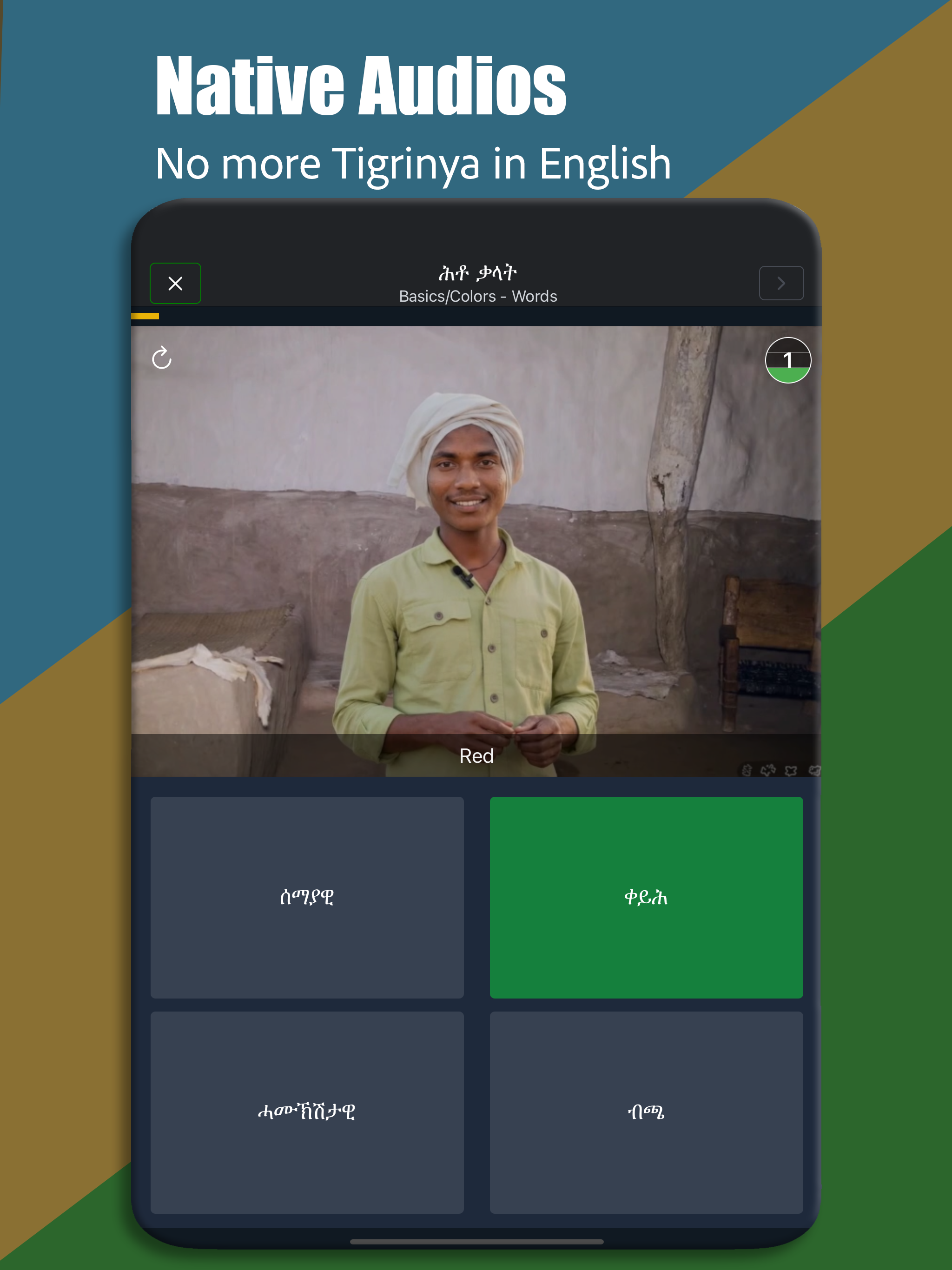 Learn Tigrinya (Complete)