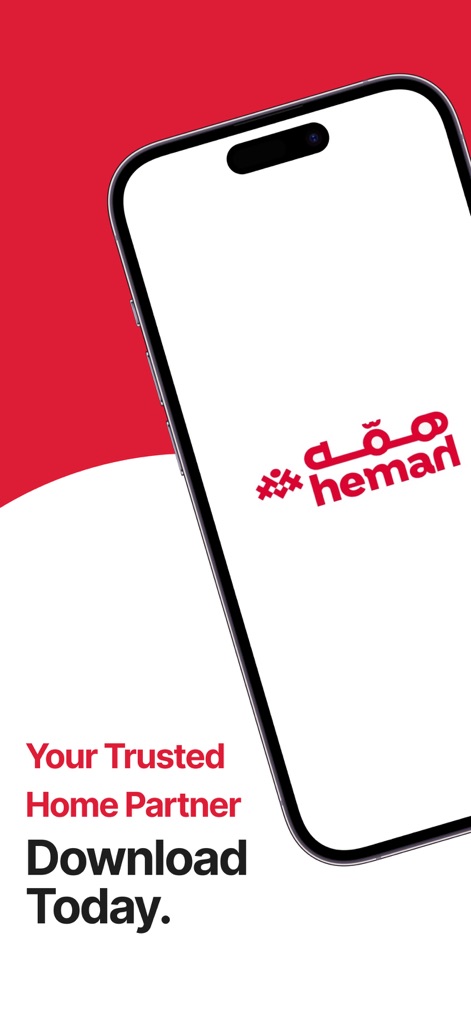 Hemah | همه - The app concludes with a strong call to action, reinforcing its identity as 'Your Trusted Home Partner' and featuring the prominent 'hemah' logo.