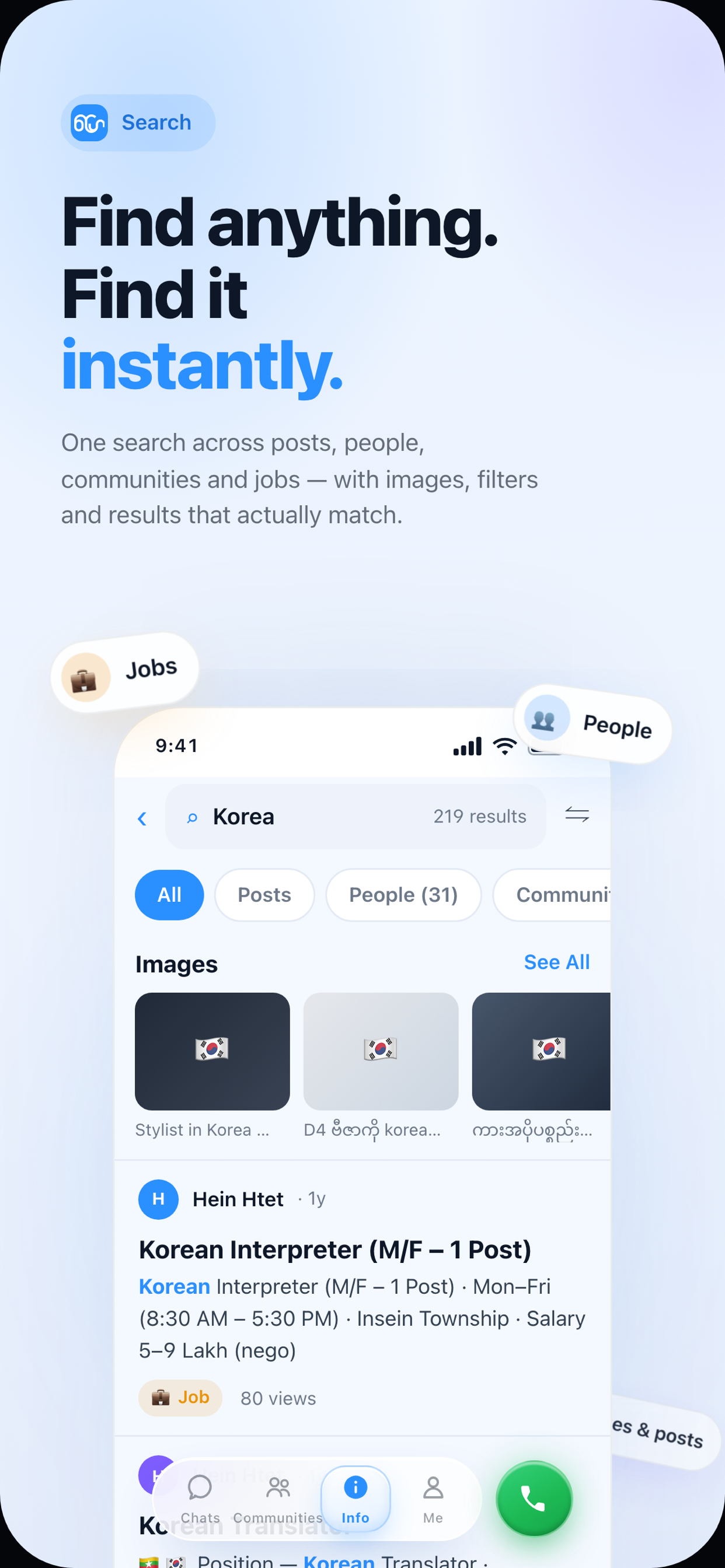 QuiTalk screenshot 10