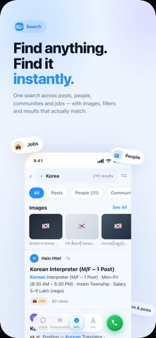 QuiTalk Screenshot 10 of 10