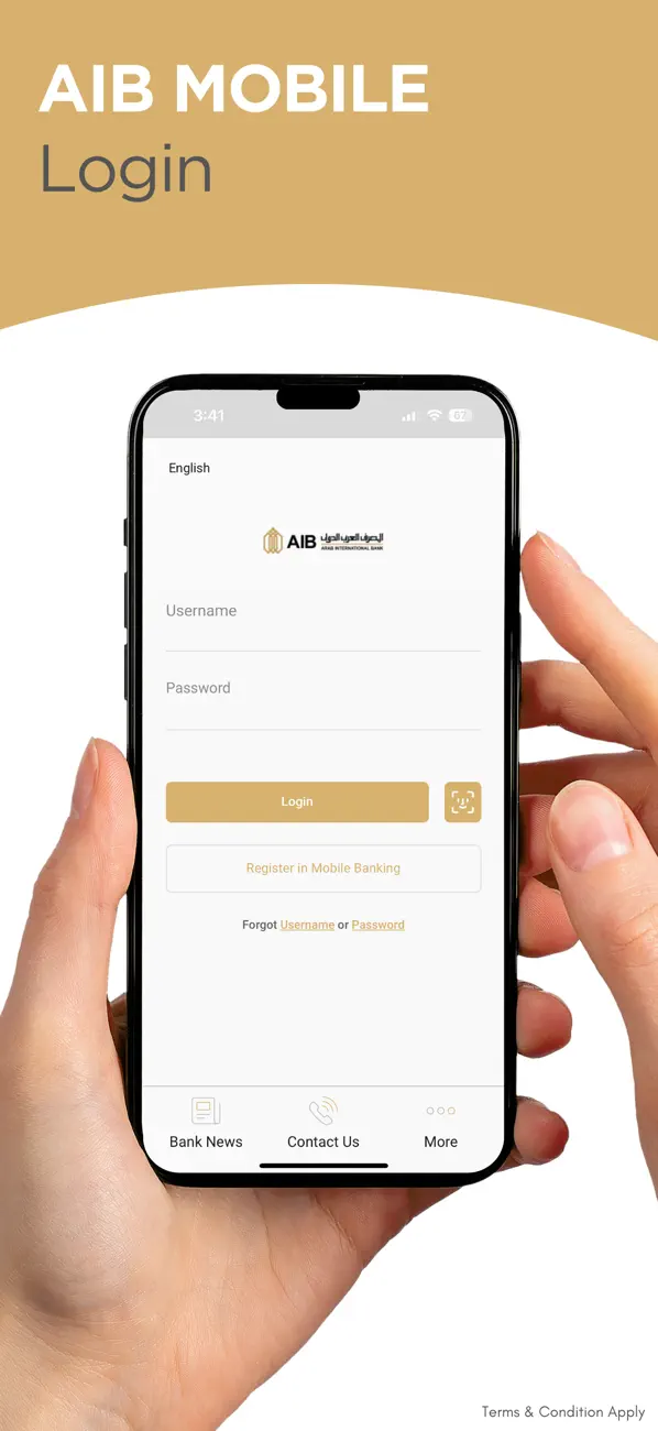 Screenshot #1 pour AIB Mobile App