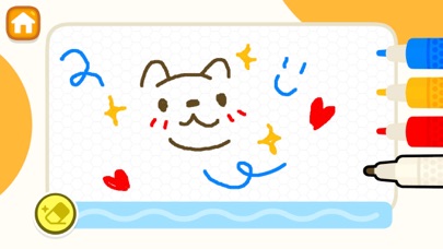 Fisher-Price™ Play & Learn Screenshot