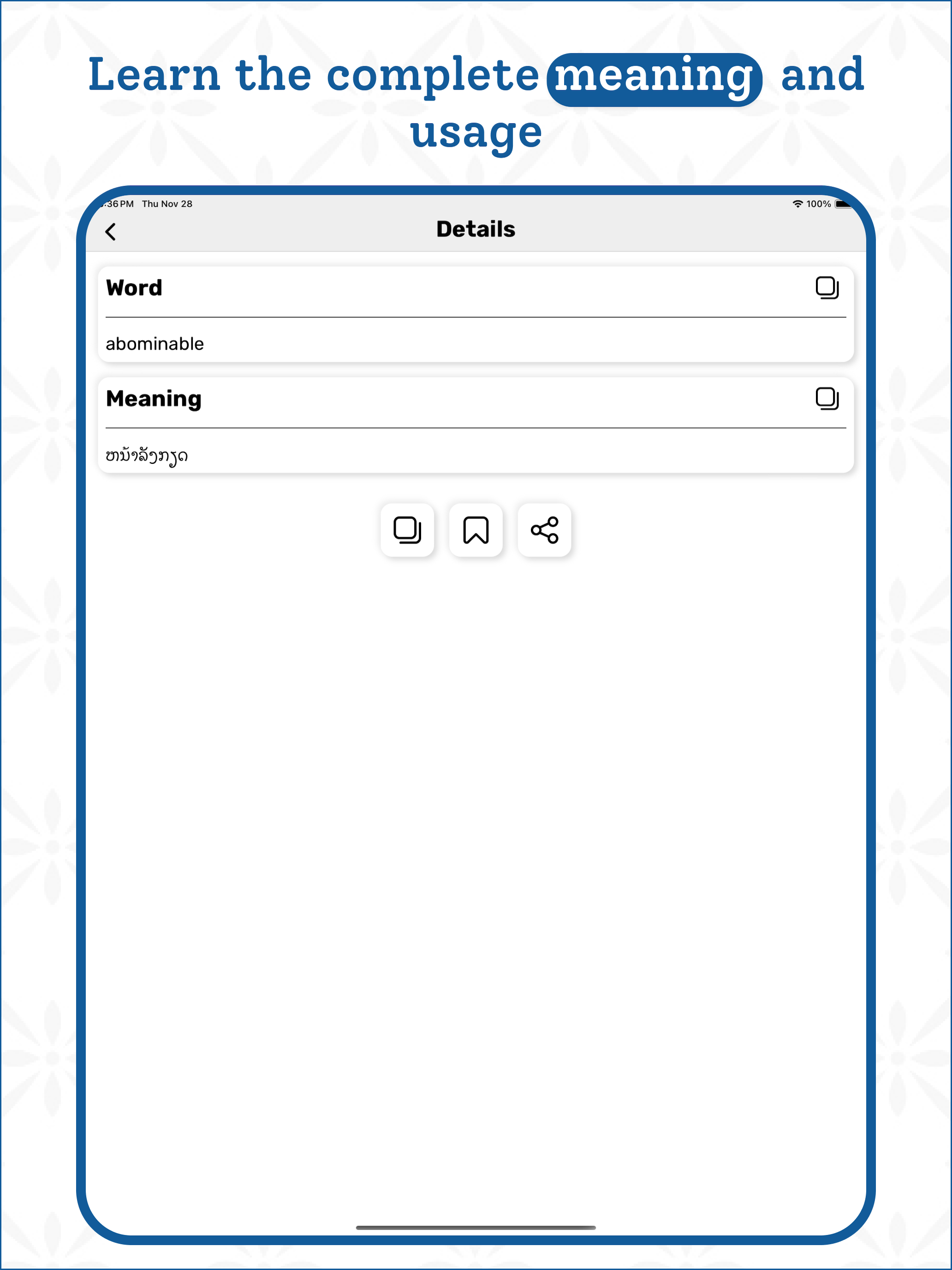 Lao | Lao Dictionary screenshot 11