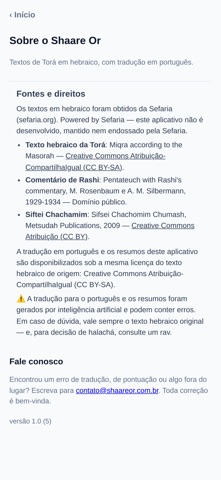 Shaare Or — Chumash com Rashi Screenshot 5 of 6