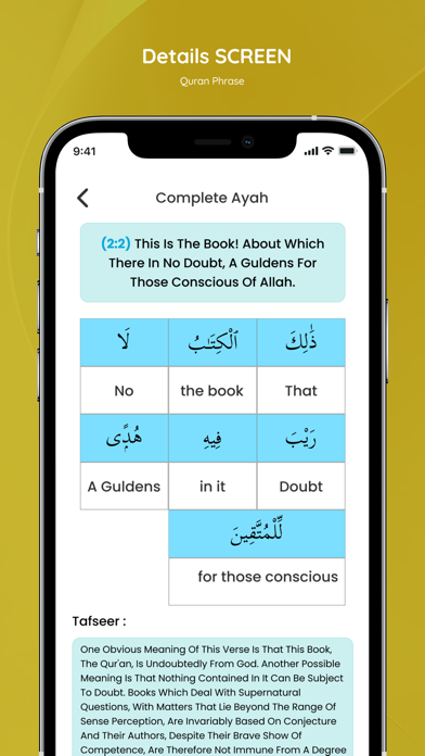 Quran Phrases Screenshot