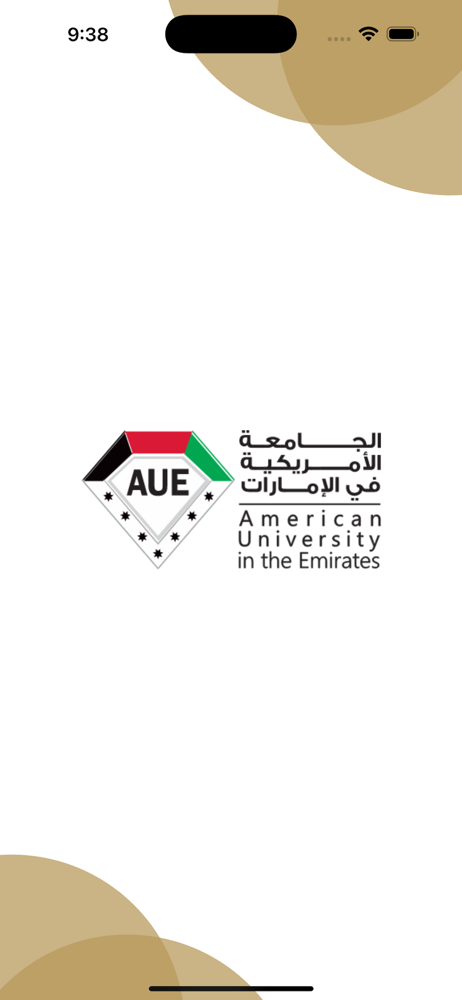 AUE-Student screenshot 1