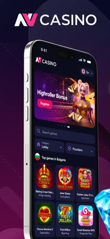 N.V - New Mode screenshot 1 of 5