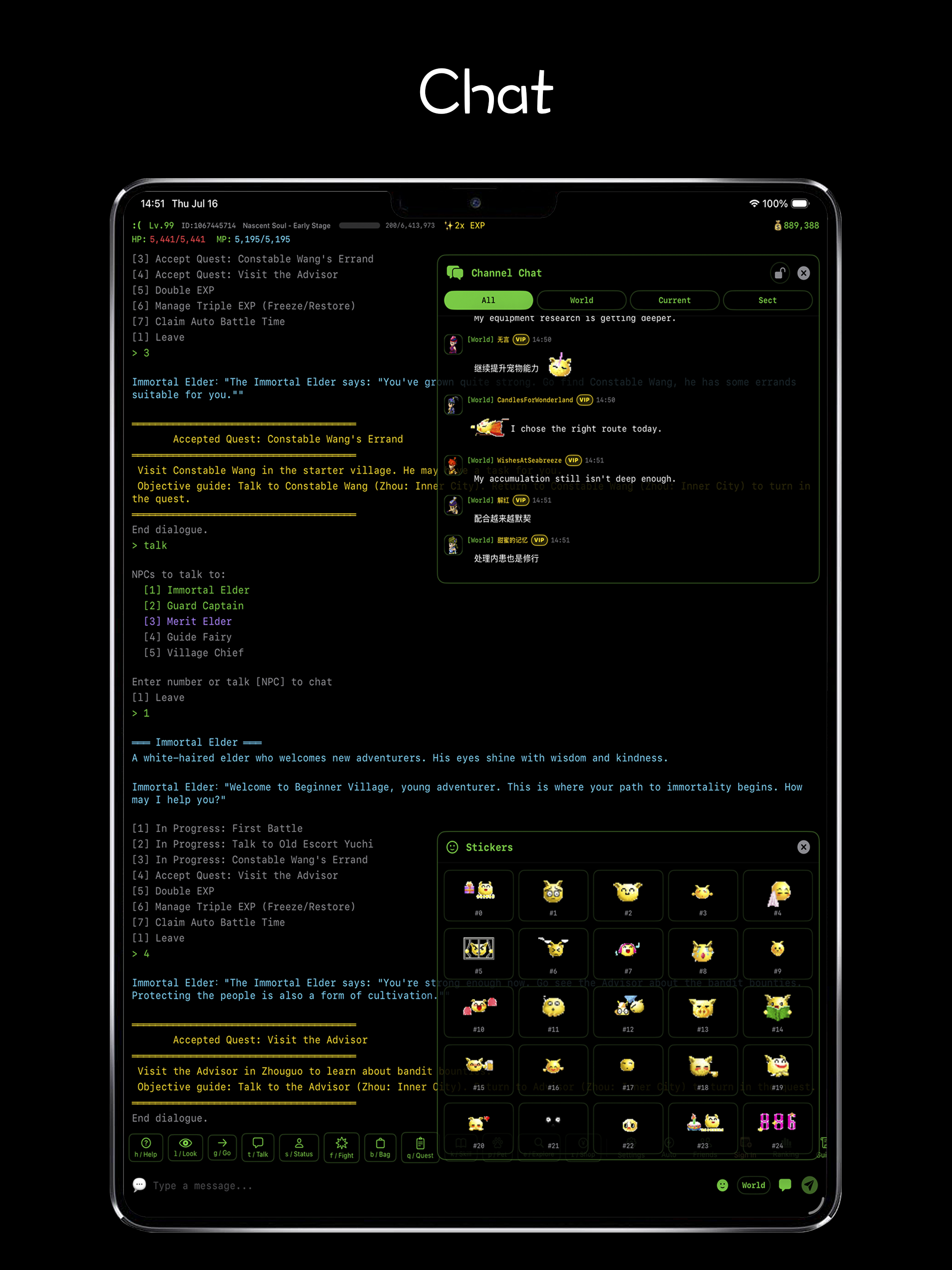 Immortal Path screenshot 12