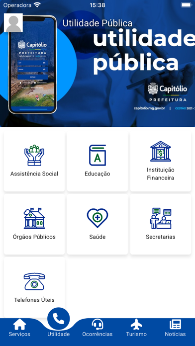 Facilita Capitólio Screenshot