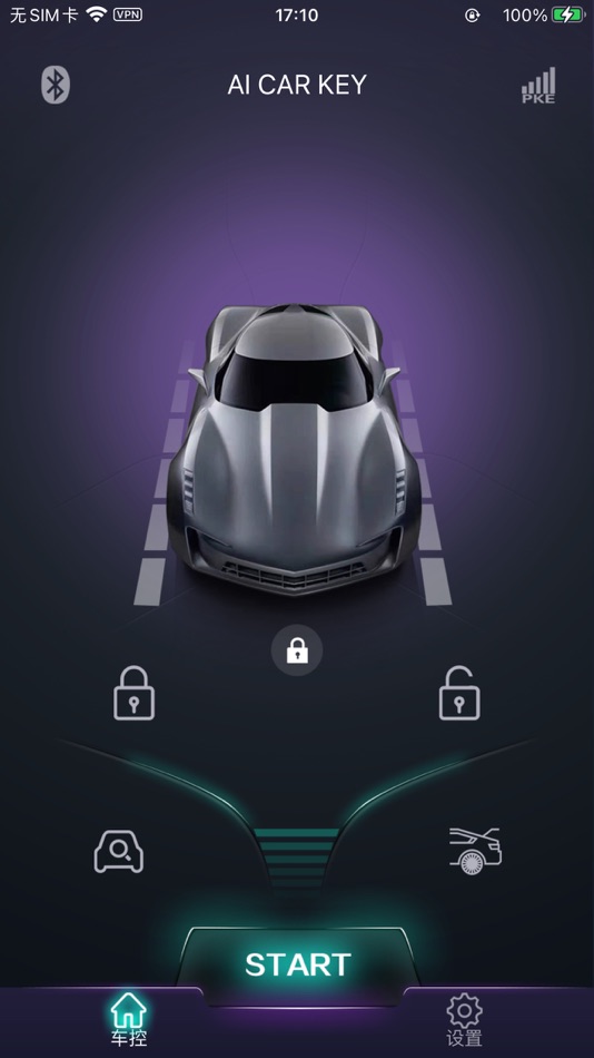 #1. AI CAR KEY (iOS) 由: 深圳市卓联启航科技有限公司