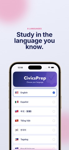 CivicsPrep: US Citizenship screenshot