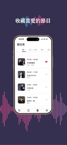 M Media Screenshot 6 of 7