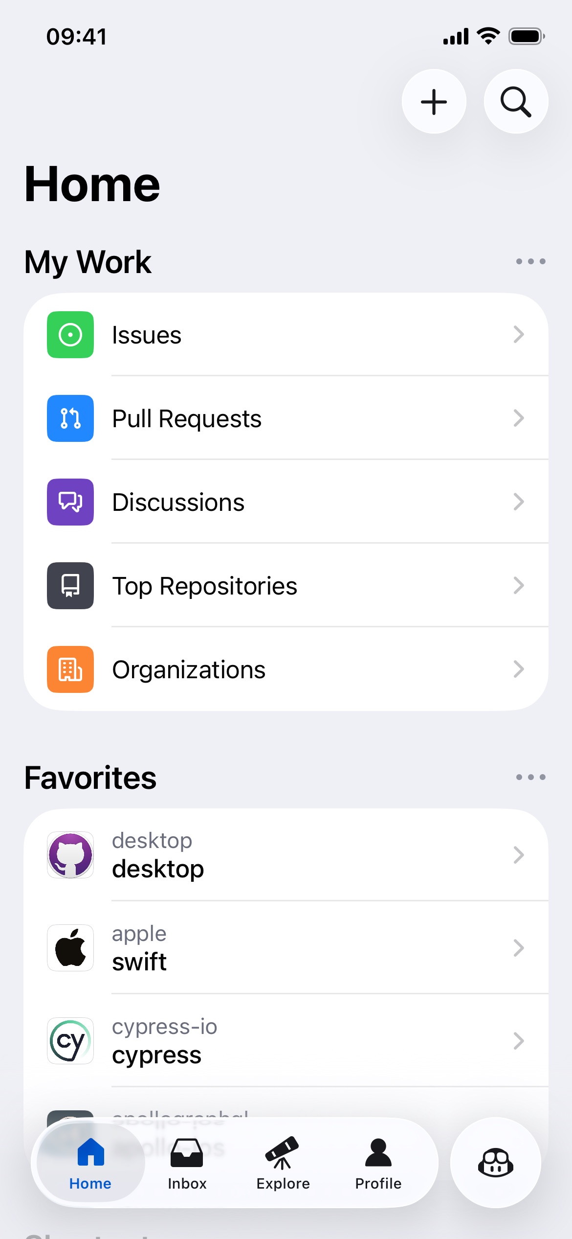 GitHub screenshot 1