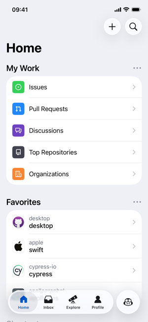 GitHub תמונות מסך