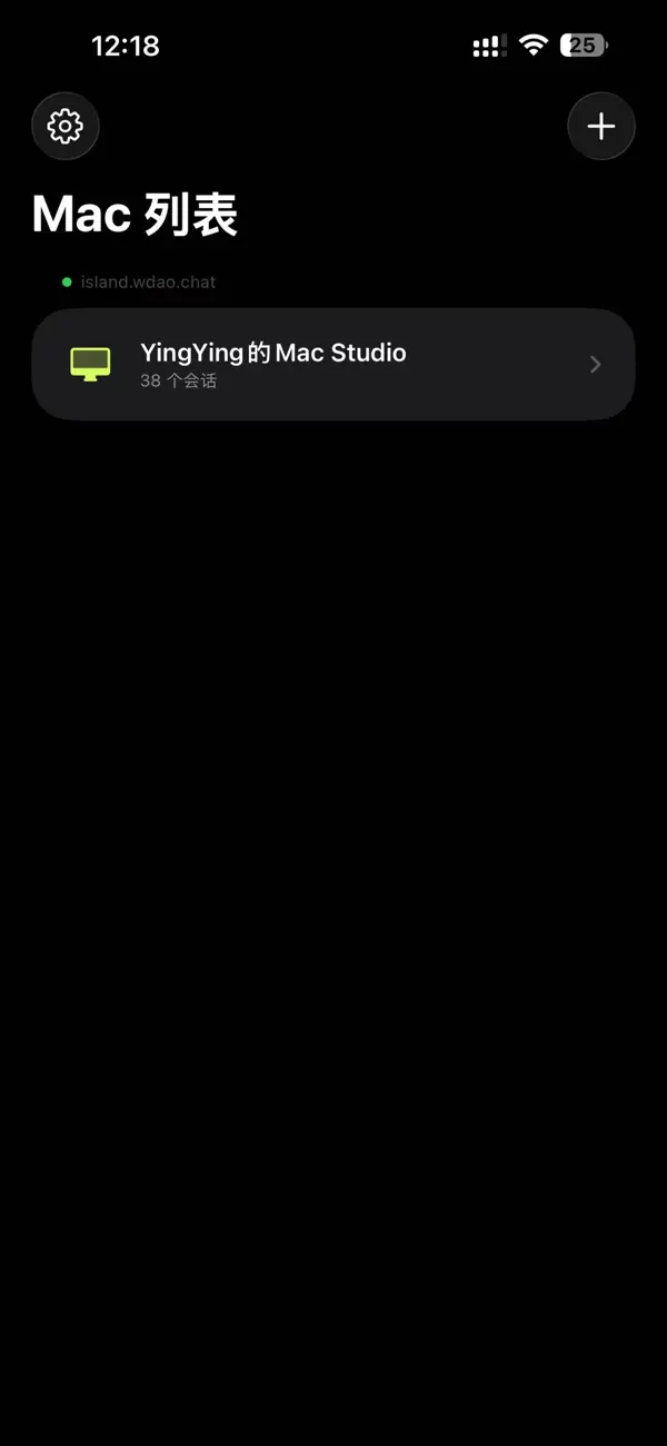 #2. Code Light (iOS) โดย: Wuxi Wudao Matrix Information Technology Co., Ltd