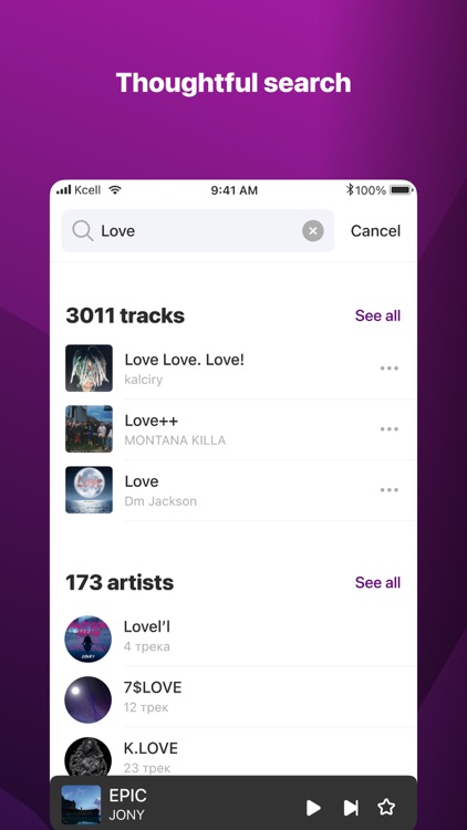 mobi music - музыка оффлайн screenshot-3