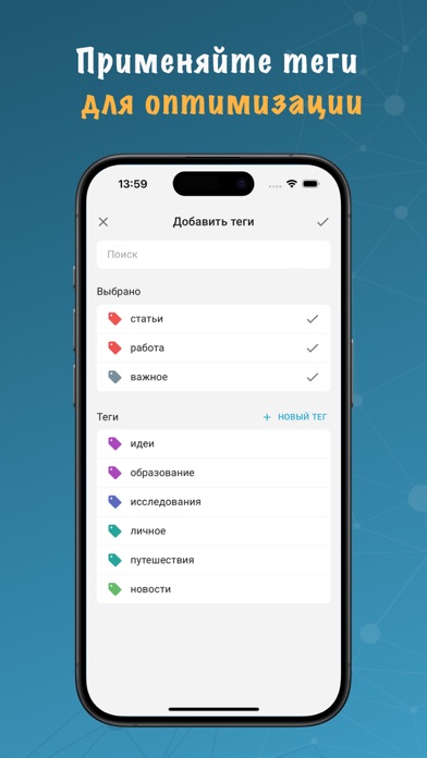 ByteMe Recipes