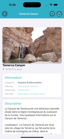 Visiter Tozeur screenshot