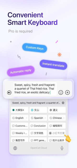 OpenCat - AI Chat, Agent, MCP Screenshot 1 of 5