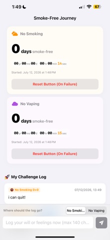 smoke note quit screenshot