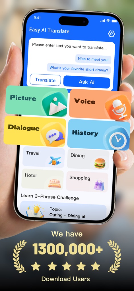 Easy AI Translate: Snap & Talk - 이 앱의 직관적인 대시보드는 텍스트 입력 필드와 'AI에게 묻기' 버튼을 제공하여, 사용자가 원하는 번역 기능과 AI 지원 기능을 손쉽게 시작할 수 있도록 합니다.