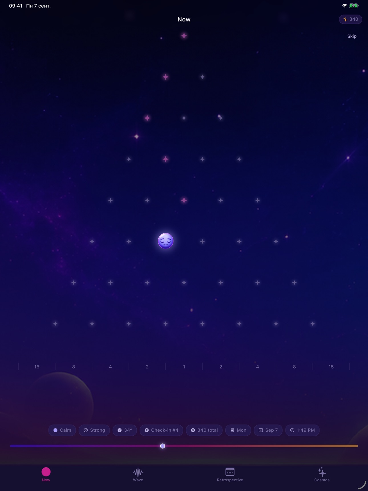 Screenshot 10 of Mood Ball Balance