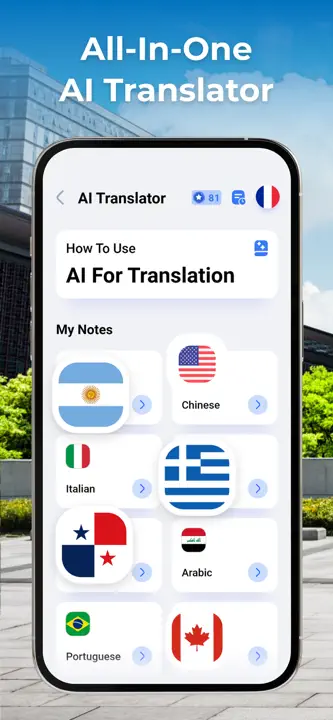 Translation Voice Translator: Screenshot 1 von 4
