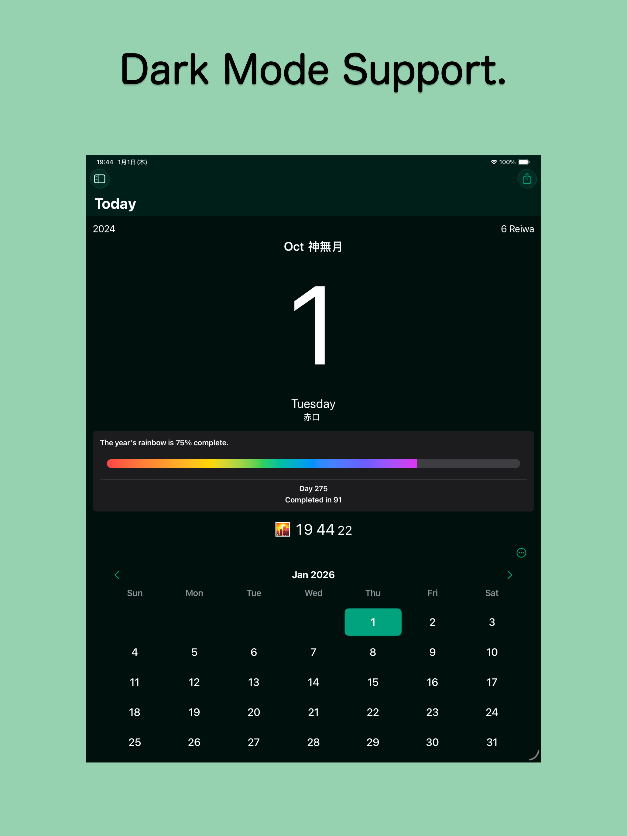 https://is1-ssl.mzstatic.com/image/thumb/PurpleSource221/v4/59/5b/fe/595bfe52-d732-3286-7a3b-cc4b47b1b78d/13EN_Screenshot10.jpg/2064x2752.png