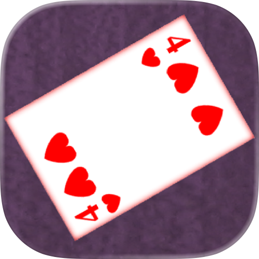 CardsAlone