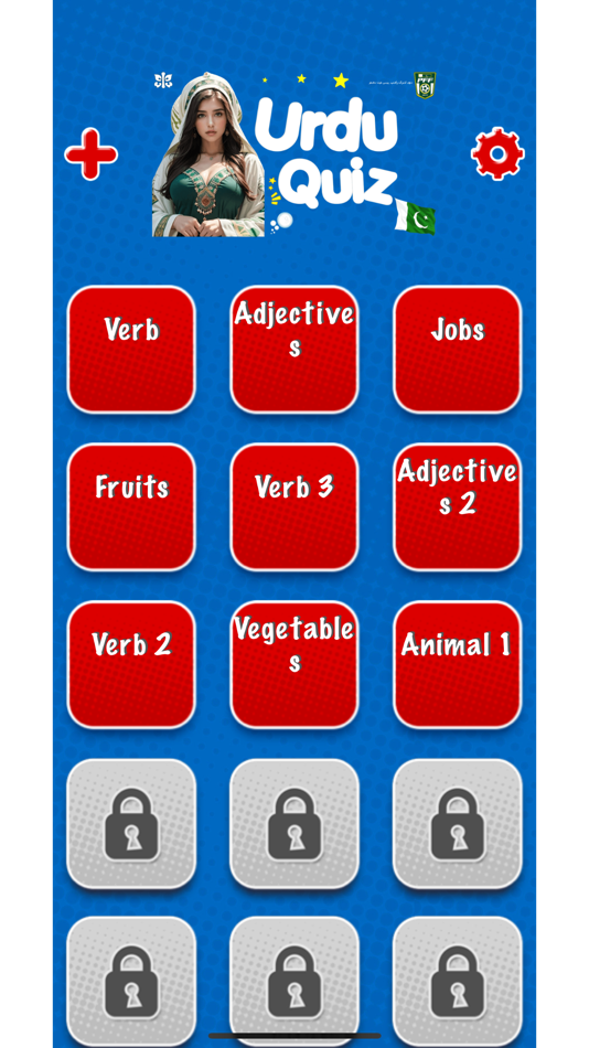 #1. Learn Urdu Flashcards (iOS) By: Duc Tang Van