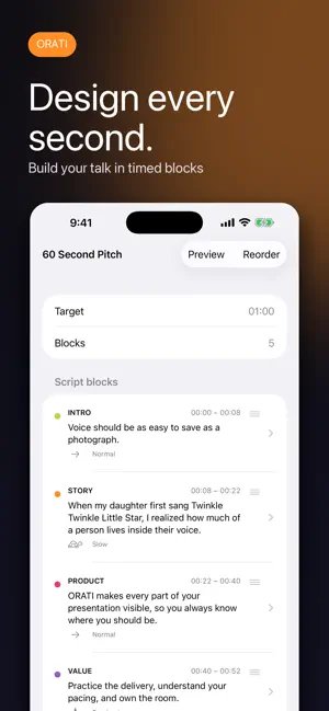 ORATI screenshot 2