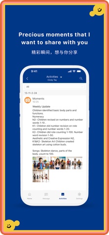 YMCA SCC|KCC Parent screenshot