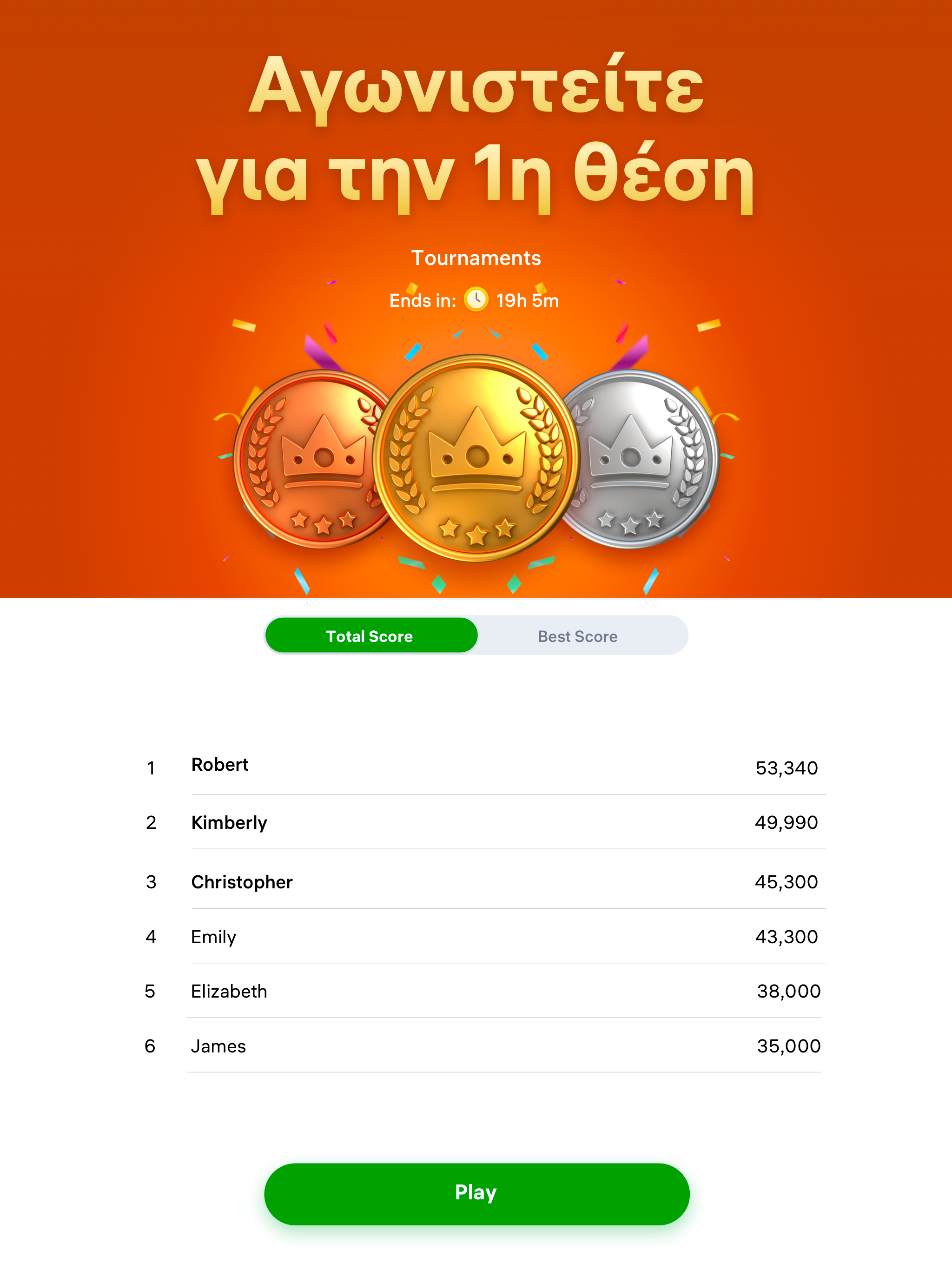 https://is1-ssl.mzstatic.com/image/thumb/PurpleSource221/v4/59/62/ed/5962ede3-0c71-7dcc-ebcd-b4917ea4dee2/d8b5a7d3-b402-491f-a145-811069ccb083_ipad_Greek_03.png/2048x2732.png