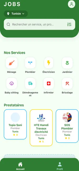 Jobs screenshot 3