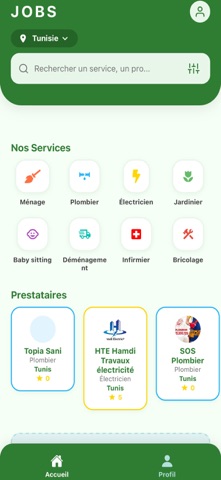 Jobs screenshot