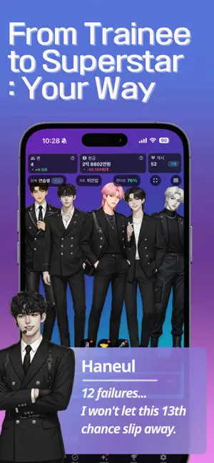 KPop Manager: Boy Band Tycoon screenshot 2