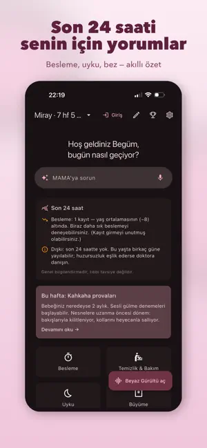 MAMA: Baby Tracker & Nursing screenshot 3