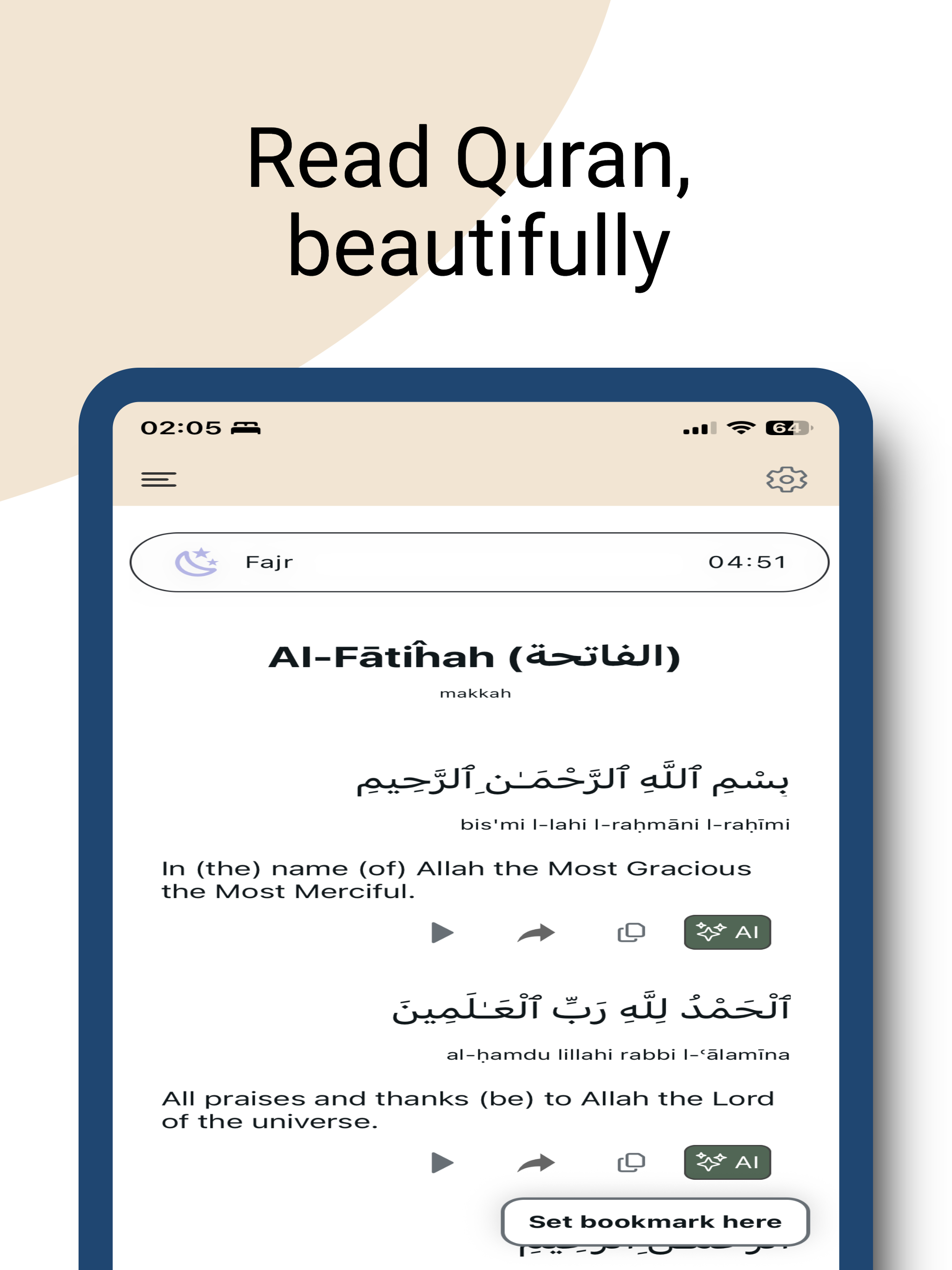 Ilm AI Quran: Ramadan 2026
