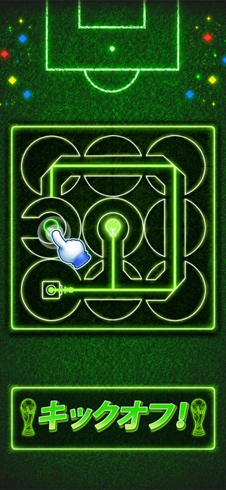 Laser Bounce Puzzle スクリーンショット1